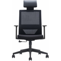 Up Up Beirut Office Chair
