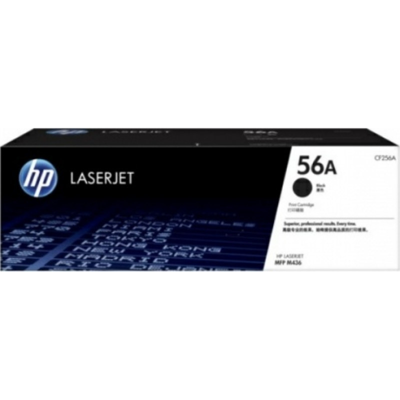 Hewlett-Packard HP Cartridge No.56A Black (CF256A)