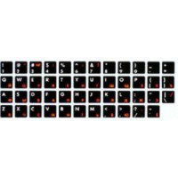 Uzlīmes tastatūrai ENG/RU balts/oranžs uz melna fona