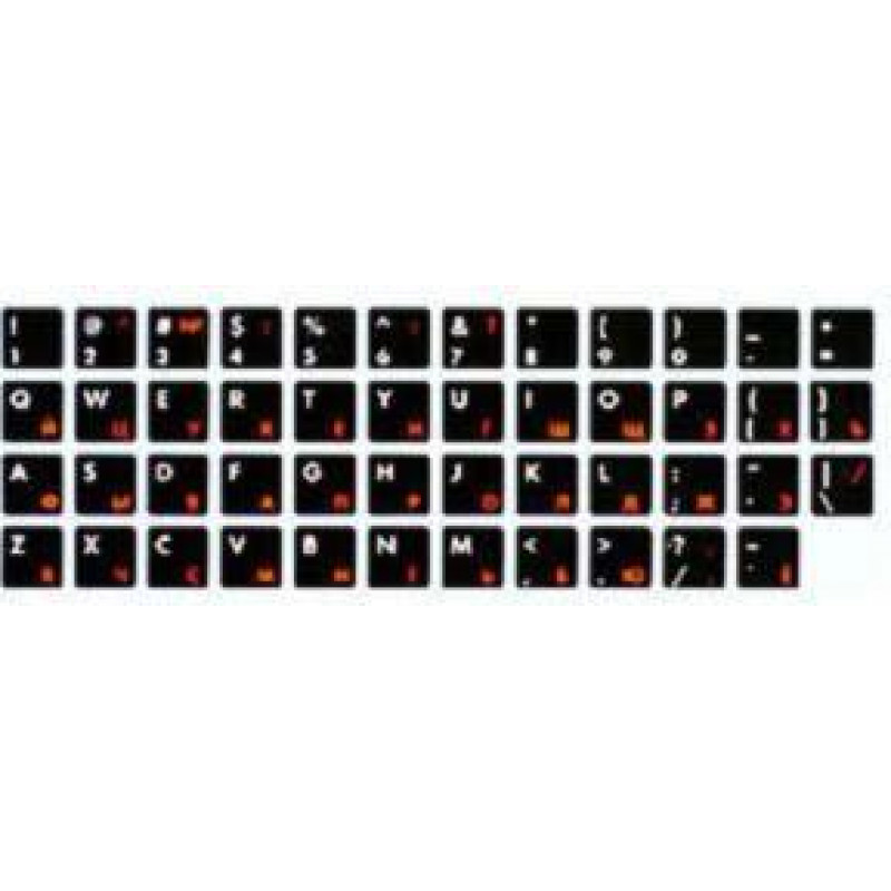 Uzlīmes tastatūrai ENG/RU balts/oranžs uz melna fona