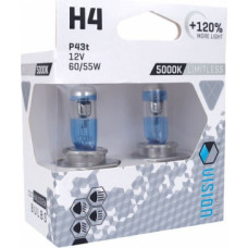 Carmotion Auto spuldžu komplekts, H4 60/55W, 12V, 5000K, +120%