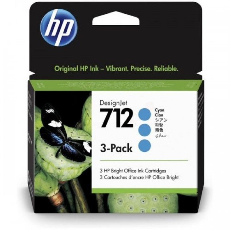 Hewlett-Packard HP Ink No.712 Cyan tri-pack (3ED77A)