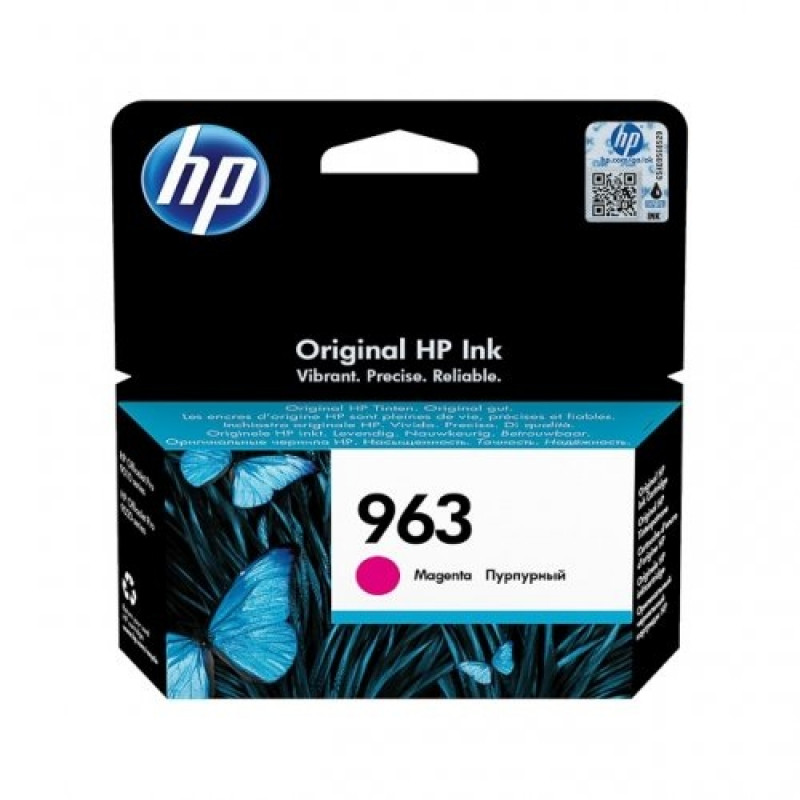 Hewlett-Packard 963 (3JA24AE) Magenta