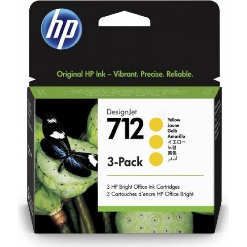 Hewlett-Packard HP Ink No.712 Yellow tri-pack (3ED79A)