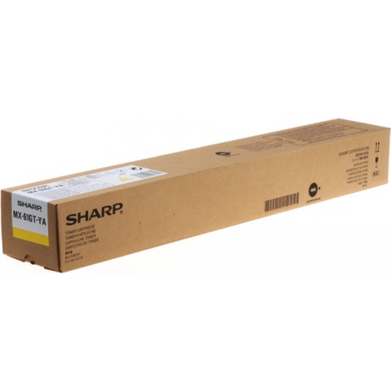 Sharp MX61GTYB Yelow