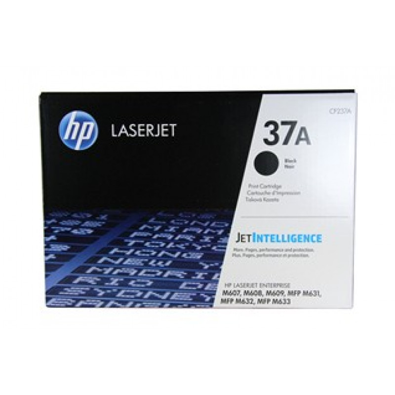Hewlett-Packard HP Cartridge No.37A Black (CF237A)
