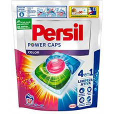 Persil Power Caps Color veļas mazgājamās kapsulas 52gab.