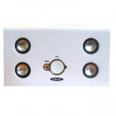 Skaļruņi port. datoram Sirios 40 Ednet