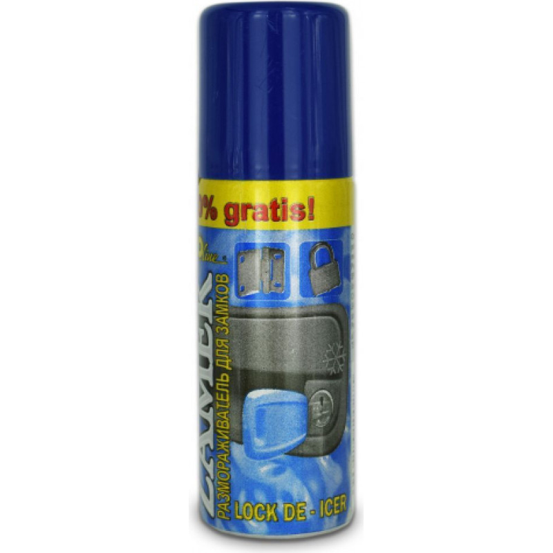 Bioline slēdzeņu atledotājs, aerosols, 65 ml