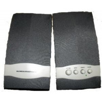 Skaļruņi 850 4.5RMS