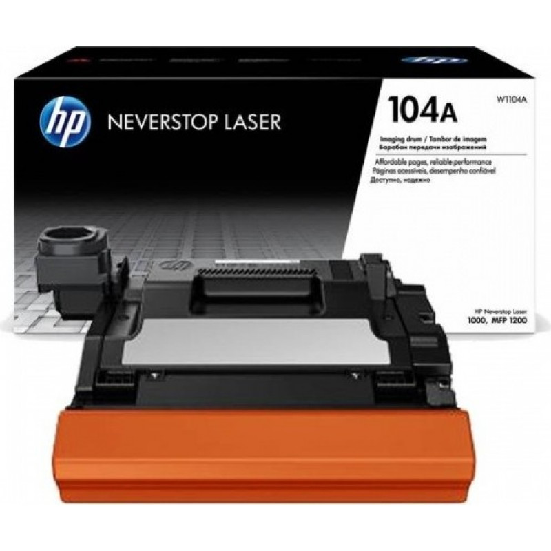 Hewlett-Packard 104A Imaging Drum Black (W1104A)