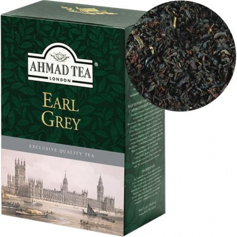 Beramā melnā tēja AHMAD EARL GREY, 100 g ( Gab. x 2 )