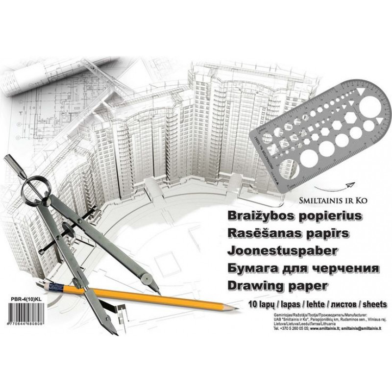 Rasēšanas un zīmēšanas papīrs SMLT A4, 10 lapas, 160g/m2