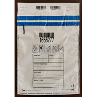 Drošības aploksnes, B5, 190x245mm, 100 gab./iepak.