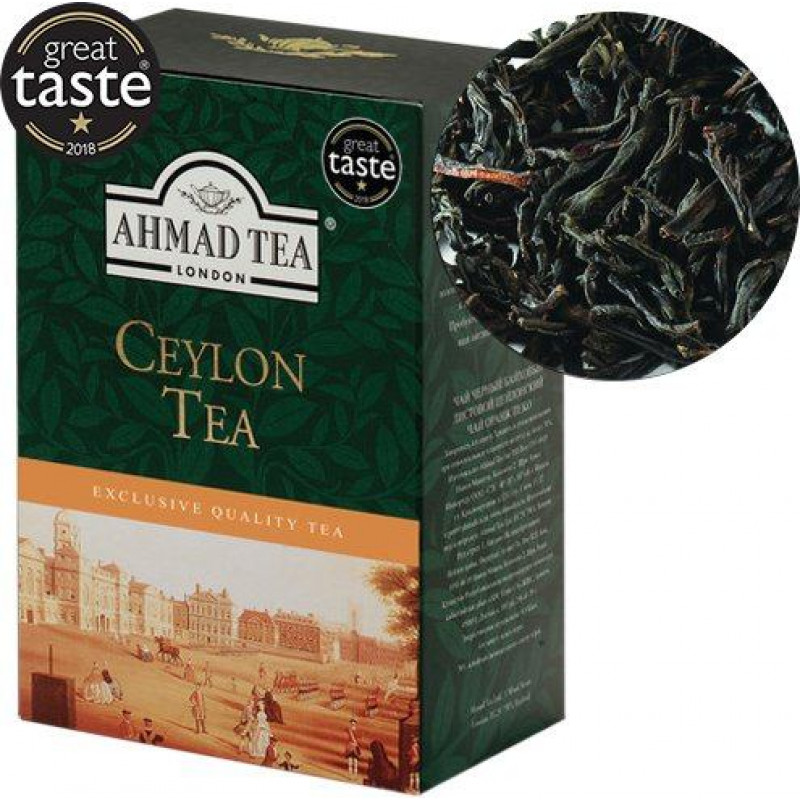 Beramā melnā tēja AHMAD CEYLON, 100 g ( Gab. x 2 )
