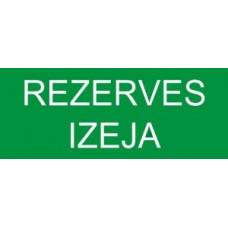 Uzlīme 