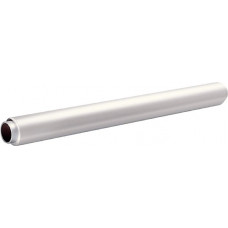 Plēve PP Easyflip White foil Leitzs, 20 m