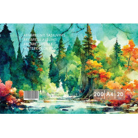 Akvareļa papīrs, A4, 200g 20lpp ( Gab. x 5 )