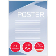 Laminēšanas kabatas GBC, A3, 303x426 mm, 250 mik., 50 gab/iepak.