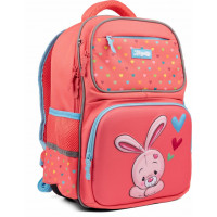 Skolas mugursoma S-105 