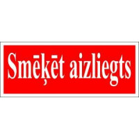 Uzlīme 