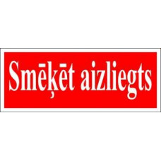 Uzlīme 