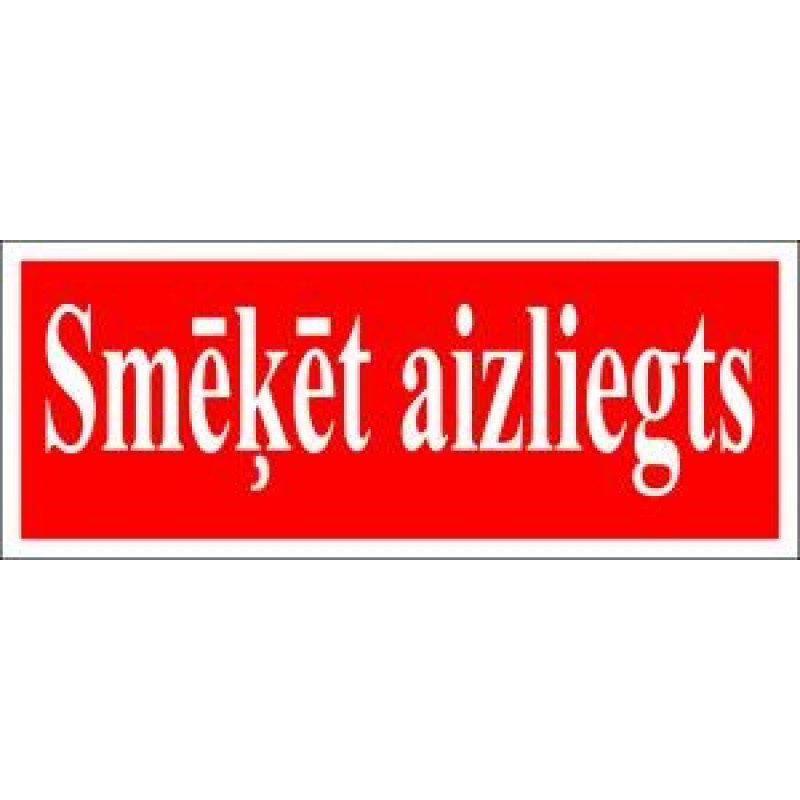 Uzlīme 