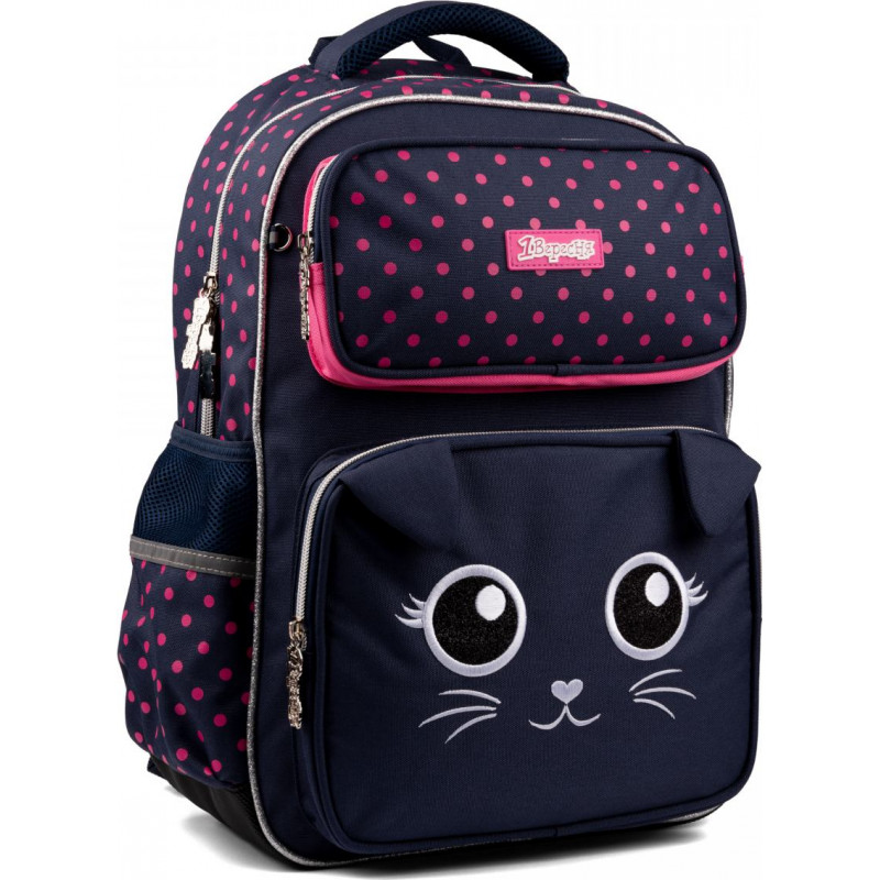 Mugursoma YES 1Veresnya S-99 Big Ears