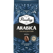 Kafijas pupiņas PAULIG Arabica Origin Edition Brazil 1kg
