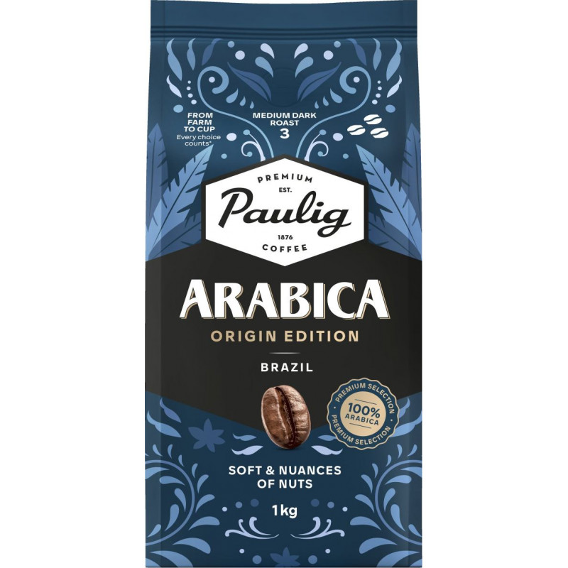 Kafijas pupiņas PAULIG Arabica Origin Edition Brazil 1kg