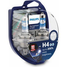 Philips Autospuldzes PHILIPS H4 55W Racing Vision +200%, 2gab.