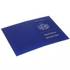 Skolēna apliecība 1-4 klasei (zila)