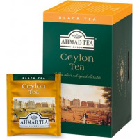 Melnā tēja AHMAD Alu CEYLON, 20 maisiņi x 2 g paciņā ( Gab. x 2 )