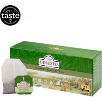 Ahmad Tēja 25' ST Jasmine Green ( Gab. x 2 )