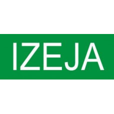 Uzlīme 