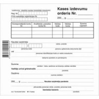 TH Kases izdevumu orderis 150x140mm 100lp.