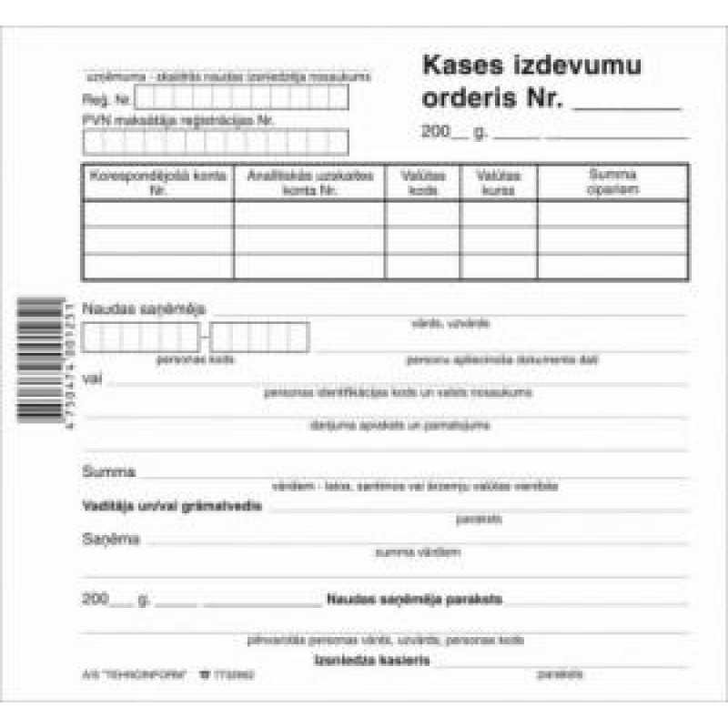 TH Kases izdevumu orderis 150x140mm 100lp.
