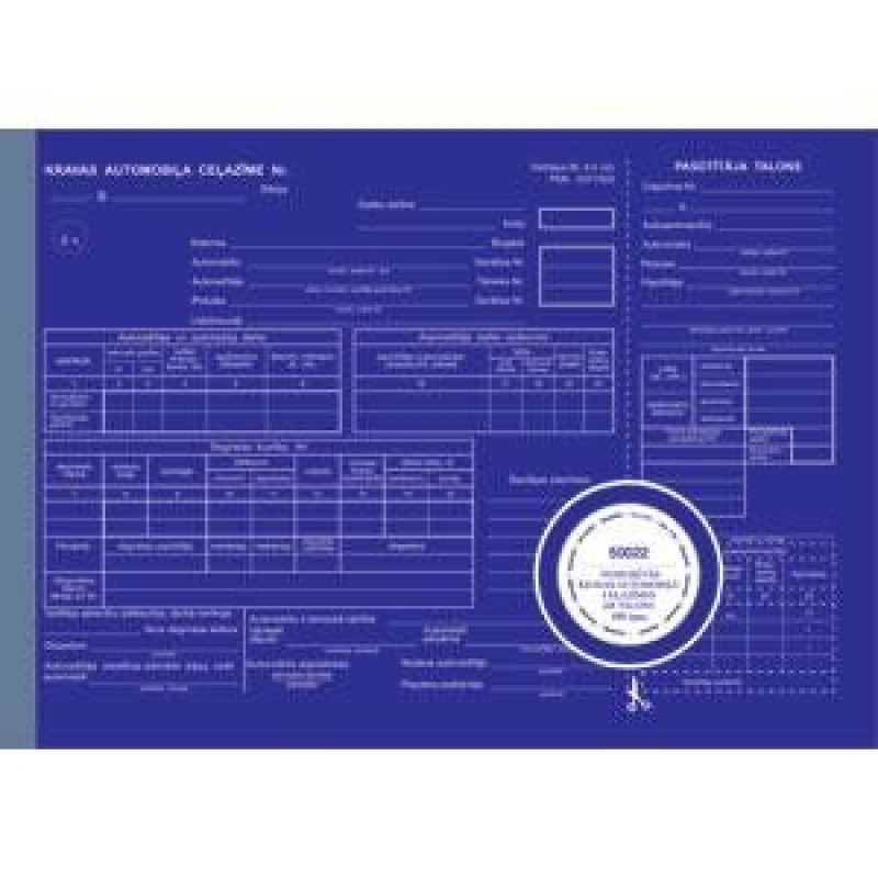 Kravas automobiļa ceļazīmes,  A4D,  numurētās,  ar talonu 100lp