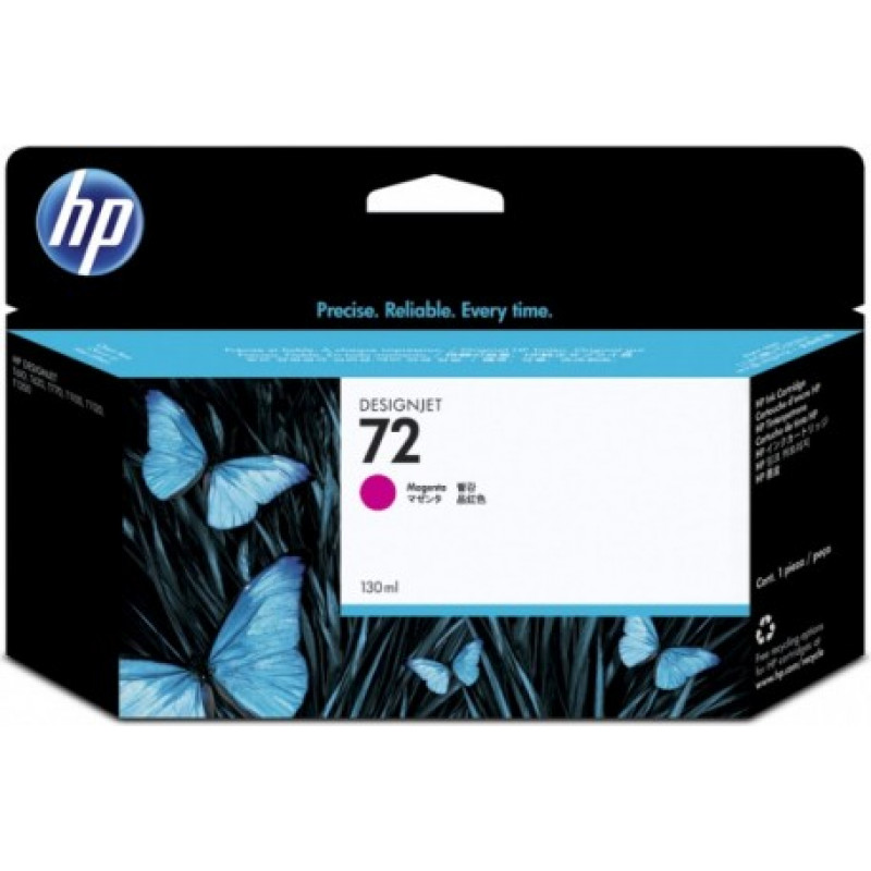 Hewlett-Packard HP Ink No.72 Magenta (C9372A)