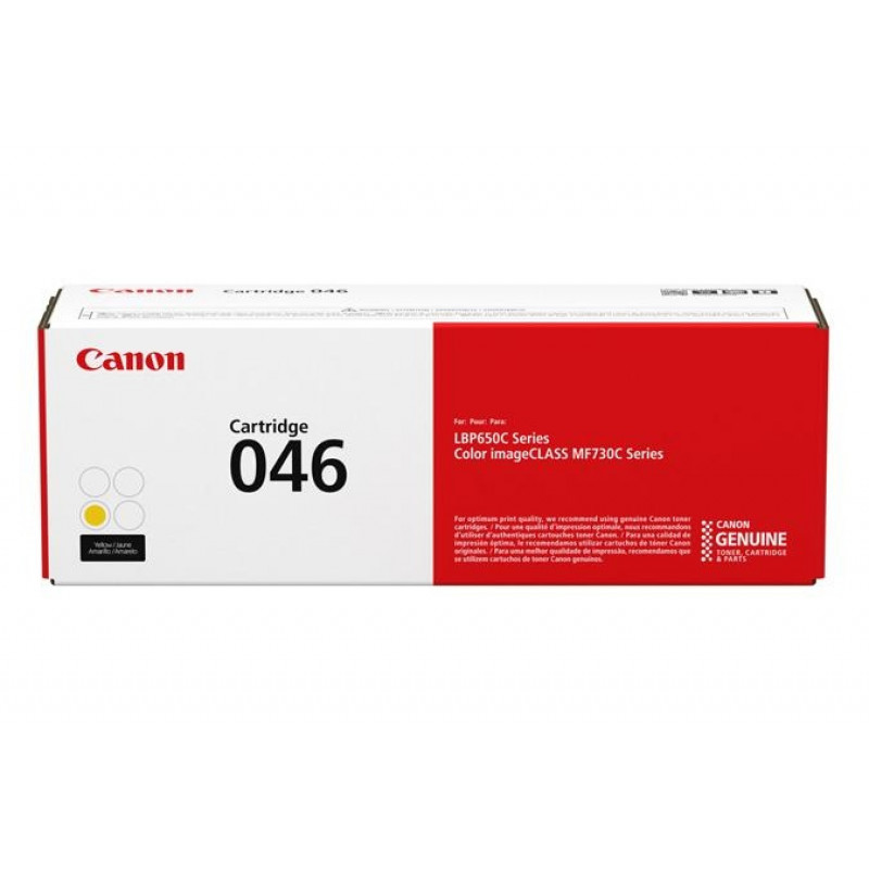 Canon Cartridge CRG 046 Yellow (1247C002)