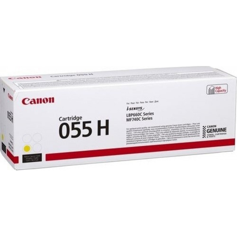 Canon Cartridge 055H Yellow (3017C002)