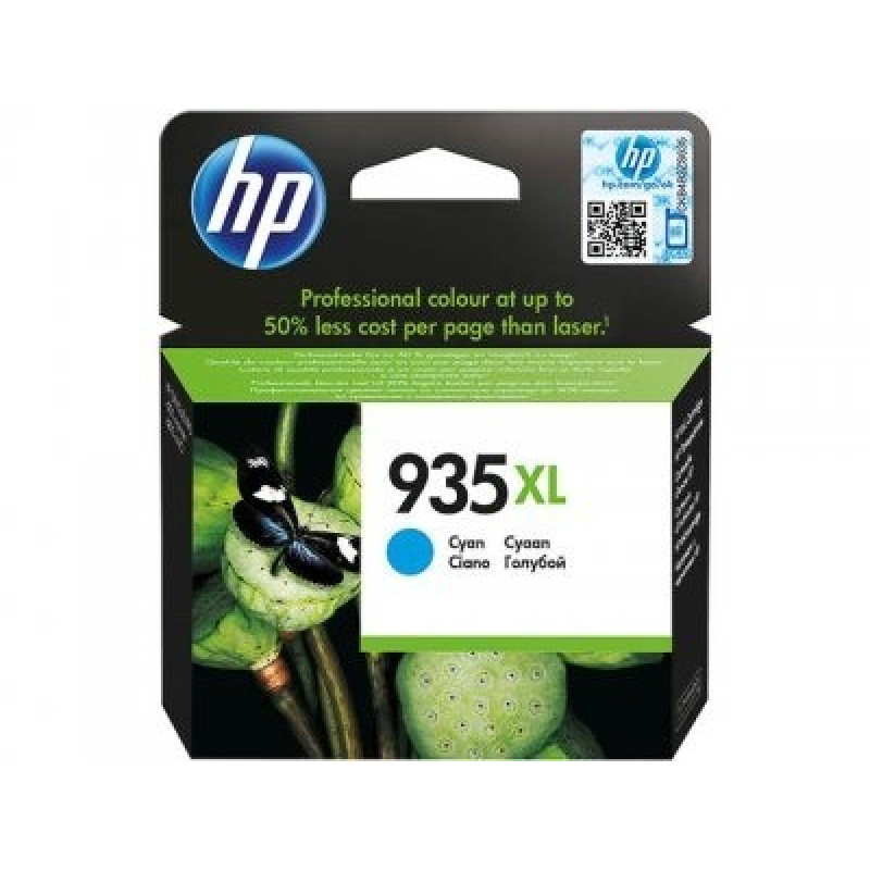 Hewlett-Packard 364 XL Bk (CN684EE)